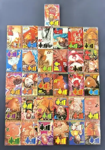 바키 BAKI 1~31권 전권 세트 이타가키 케이스케 저