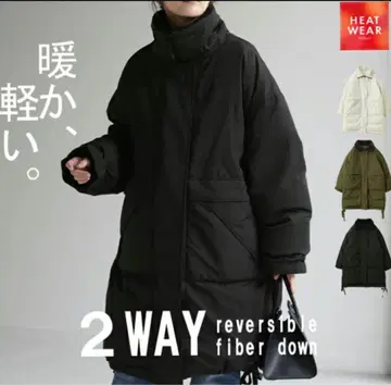 HUG.U 다운 자켓 / 블랙 하그유