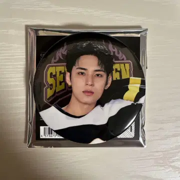 Seventeen 2025 HOME 캔뱃지 민규