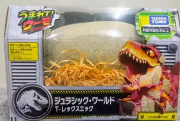 쥬라기 월드 T-렉스 에그