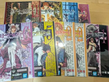 제일복권 DEATH NOTE 데스노트 F상 클리어 포스터 묶음 판매