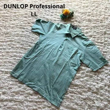 던롭 프로페셔널 반팔 피케 셔츠 골프 보더 옅은 그린 LL