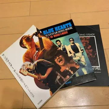 악보 3권 세트 산보 마스터 블루 하츠 GOING STEADY