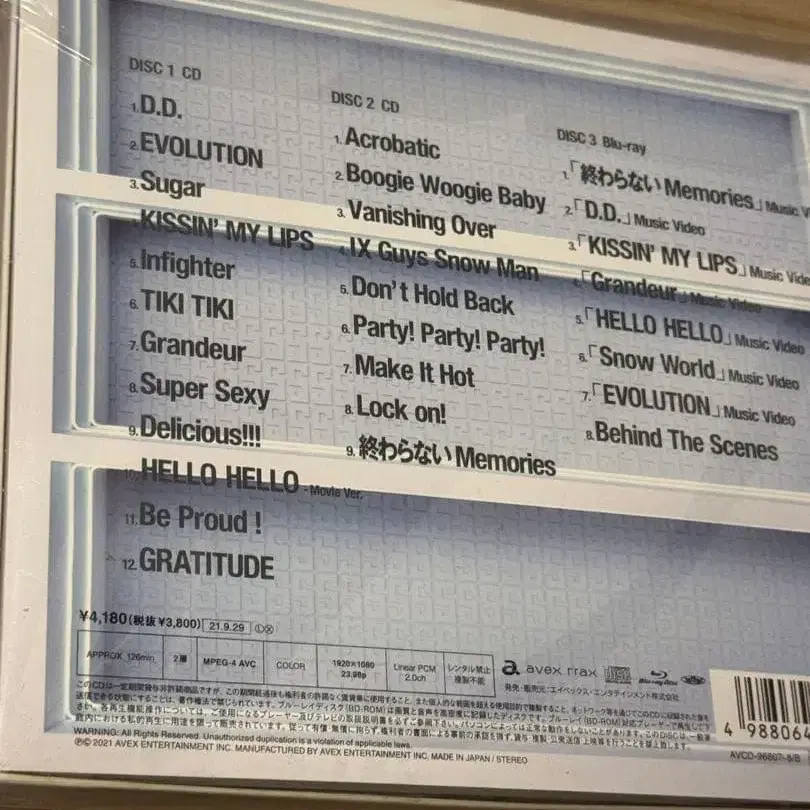 4번째 상품 이미지