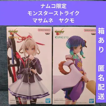 남코 한정판 몬스터 스트라이크 피규어 마사무네 야쿠모