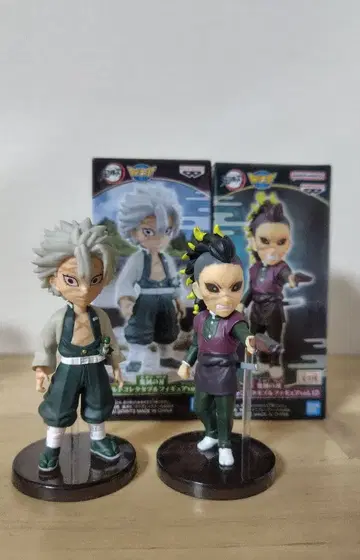 귀멸의 칼날 월드 컬렉터블 피규어 시나즈가와 사네미 겐야