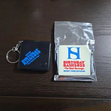 SKY-HI Birthday Bash 2023 음성 키링