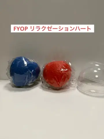 B'z FYOP 가챠가챠 릴렉세이션 하트 2세트