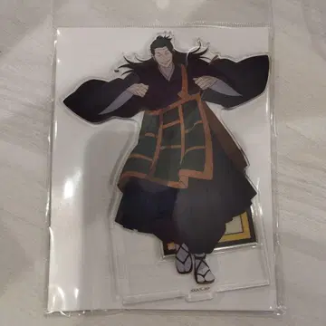 게토 스구루 아크릴 스탠드 주술회전전