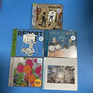 Officialdism CD 5장 세트 묶음 판매