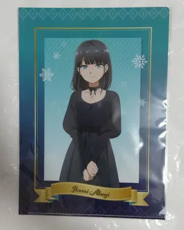 청춘 돼지는 일루미네이션의 꿈을 꾸지 않아 클리어 파일 아카기 이쿠미