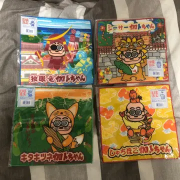 지역 카토짱 타월 손수건 4장 세트 오키나와 나고야 홋카이도 미야기