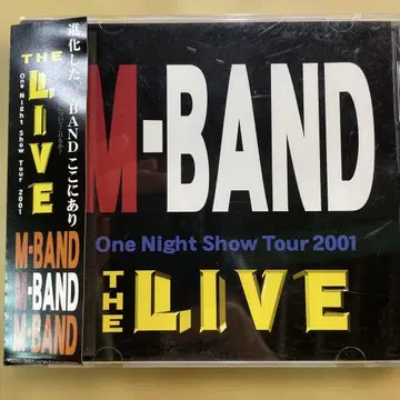 M-BAND THE LIVE One Night Show Tour 2001