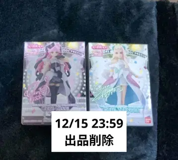 너와 아이돌 프리큐어 큐티 피규어 2개 세트