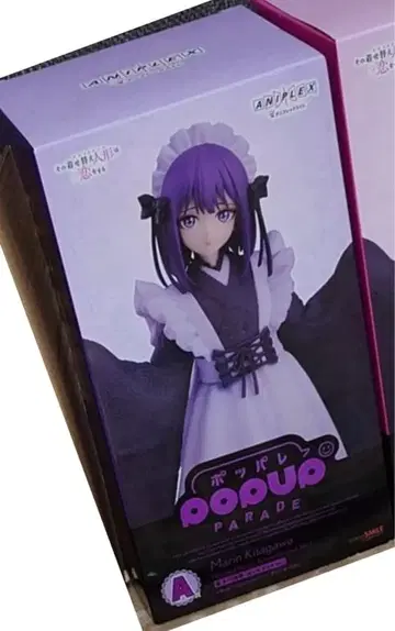 그 비스크 돌은 사랑을 한다 애니플렉스 복권 A상 키타가와 마린