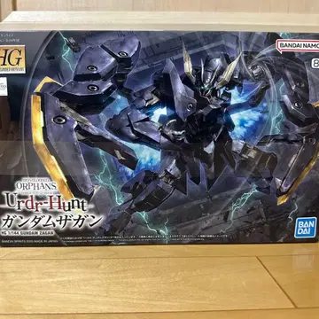 HG 1/144 건담 자간