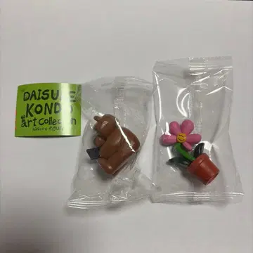 DAISUKE KONDO 아트 컬렉션 피규어 곰 하나 세트