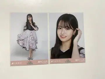 노기자카46 브로마이드 Same numbers 세토구치 신츠키 요리 히키