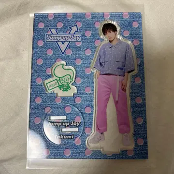 오자키 타쿠미 아크릴 스탠드 jump up joy INI