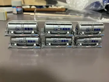 치바제분 ut20a 탱크 컨테이너 6개