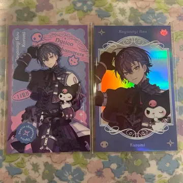 코야나기 로 산리오 폴라로이드 레어 노멀