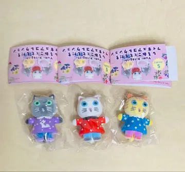 새상품 키타기시 유미 하얀 고양이와 친구들 피규어 컬렉션 가챠 캡슐 토이