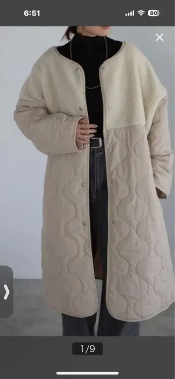 [ TRIANGLE PALETTE ] 노카라 코트 FREE 아이보리