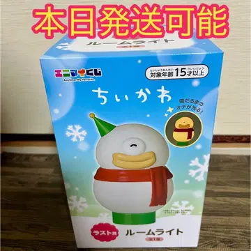 애니마이 복권 치이카와 (먼작귀) 2025 라스트상 룸라스트