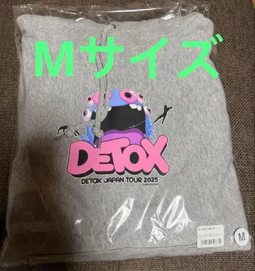 원옥 2025 DETOX 굿즈 후드티 풀오버 후드티 A 그레이