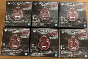 베르세르크 제일복권 E상 베헤리트 컴플리트 세트