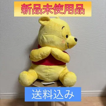 [미사용 새상품] 곰돌이 푸 빨간 볼 슈퍼 라지 봉제 인형 가로 포즈