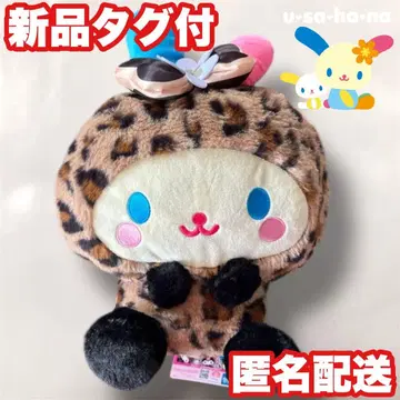 [ 우사하나 ] 산리오 캐릭터즈 갸루라비 BIG 봉제 인형