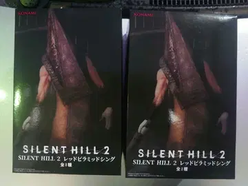 사일런트 힐 2 레드 피라미드 싱 x 2 세트