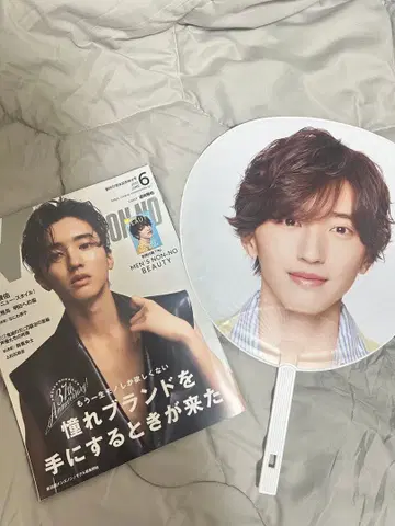 미치에다 슌스케 부채