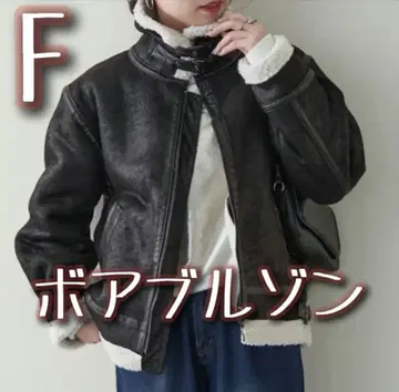 RMAF 새상품 앤티크 가공 플라이트 블루종 F 자켓 보아 블랙