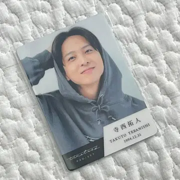 테라니시 타쿠토 타입 트레이딩 카드 timelesz