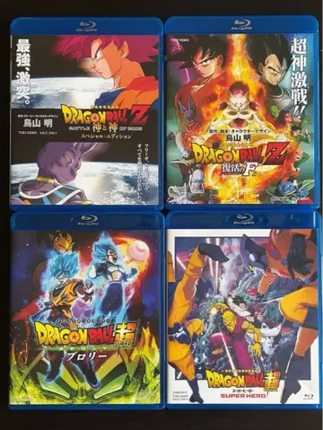드래곤볼 극장판 시리즈 Blu-ray 4장 세트