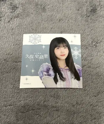 노기자카46 쿠보 시오리 구매 혜택 스티커