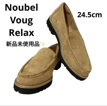 [ 새상품 ] Noubel Voug Relax 모카신 로퍼 24.5cm