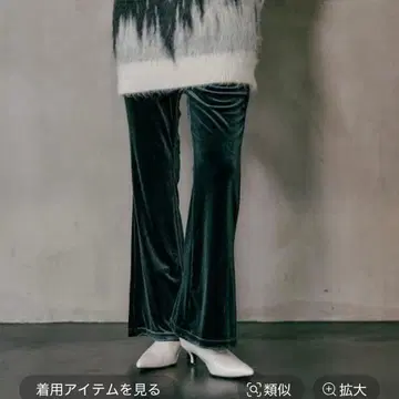 LEPSIM 렙심/이지 벨로아 팬츠 다크 블루그린 미사용 새상품