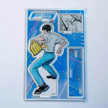 청봉엽류화 생일 명장면 디오라마 피규어