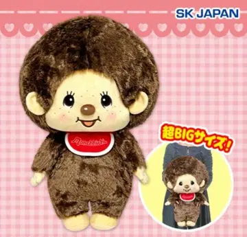 몽치치 초 BIG 봉제 인형