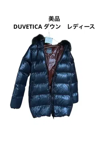 새상품급 DUVETICA 다운 여성용