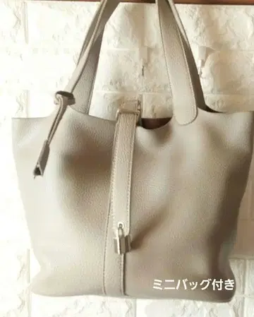 Luce LIBERO ITALY 그레이 엠보 가죽 토트백 미니백 포함