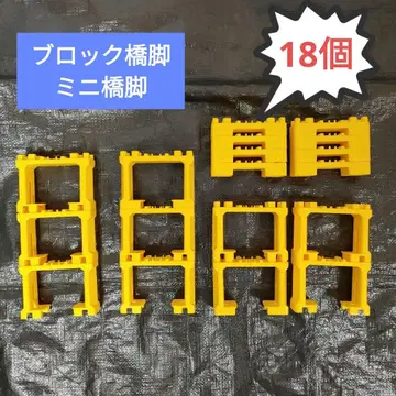 18개 블록 교각 프라레일 현행 모델 무한 루프 레이아웃 교량 육교