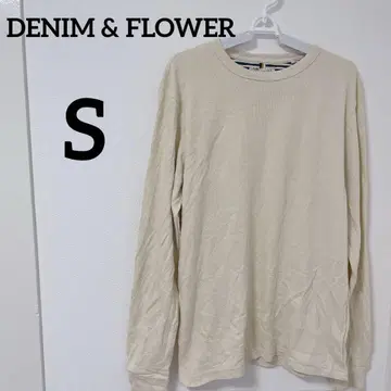 DENIM & FLOWER [ S ] 리브 긴팔 T셔츠 크림 심플