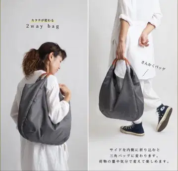 새상품 블랙 2way 토트백 A4 사이즈 대응