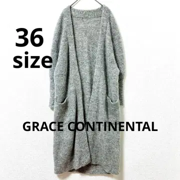 그레이스 콘티넨탈 모헤어 혼방 롱 니트 가디건