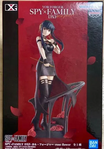 SPY x FAMILY DXF 요르 포저 로즈 플라워