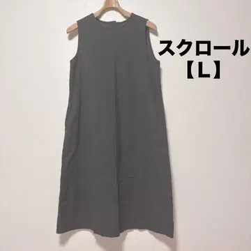 면 100% 슬리브리스 롱 원피스 다크 그레이 A라인 원피스